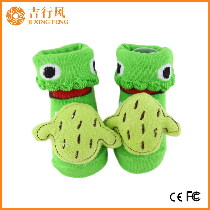 Baby-Baumwoll-nette Socken Lieferanten und Hersteller China 3D Baby Baumwolle Socken Großhandel