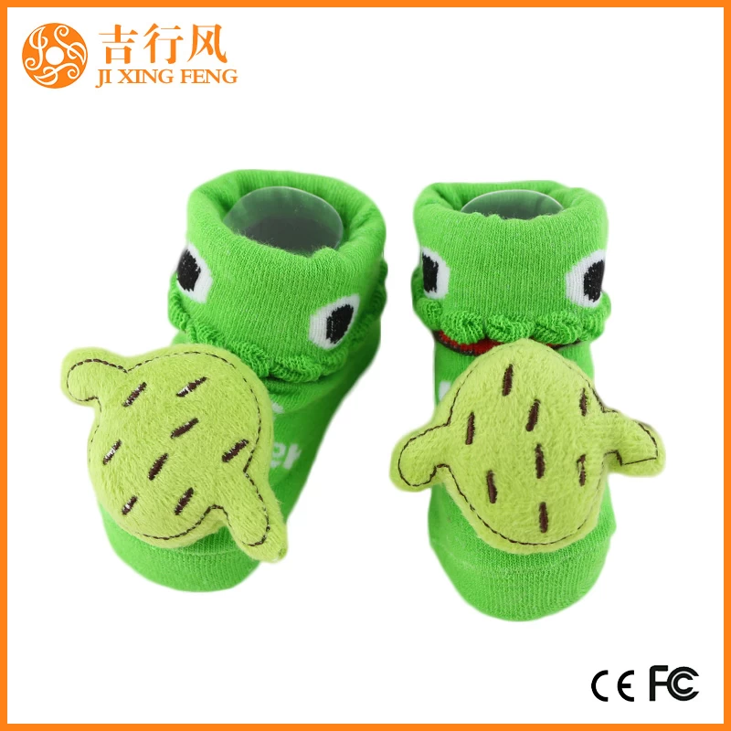 Baby-Baumwoll-nette Socken Lieferanten und Hersteller China 3D Baby Baumwolle Socken Großhandel