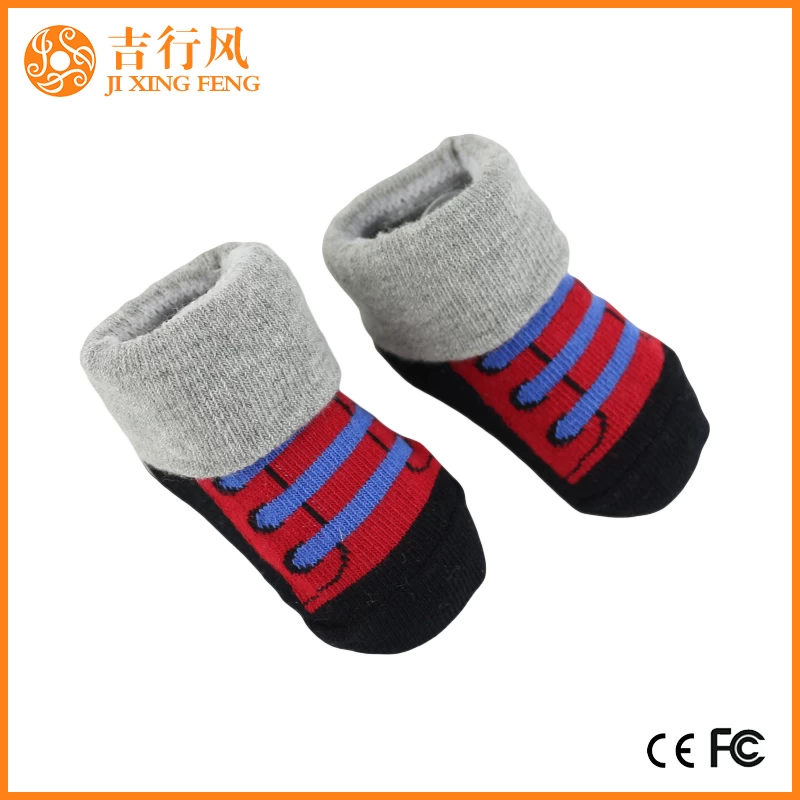 baby cute designed socks manufacturers wholesale custom hot sale baby socks