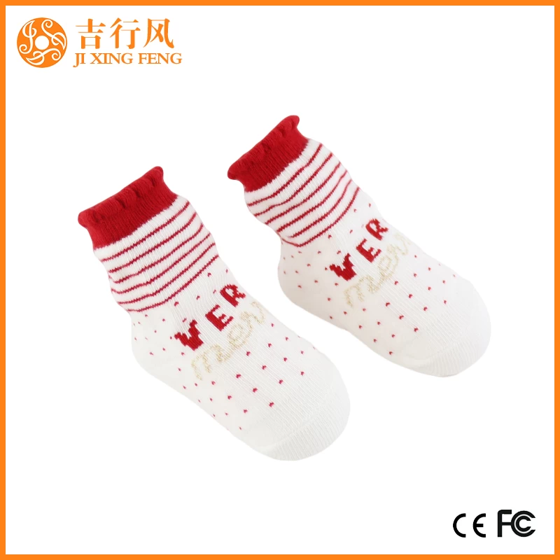 baby non slip cotton socks manufacturers wholesale custom floor toddle socks