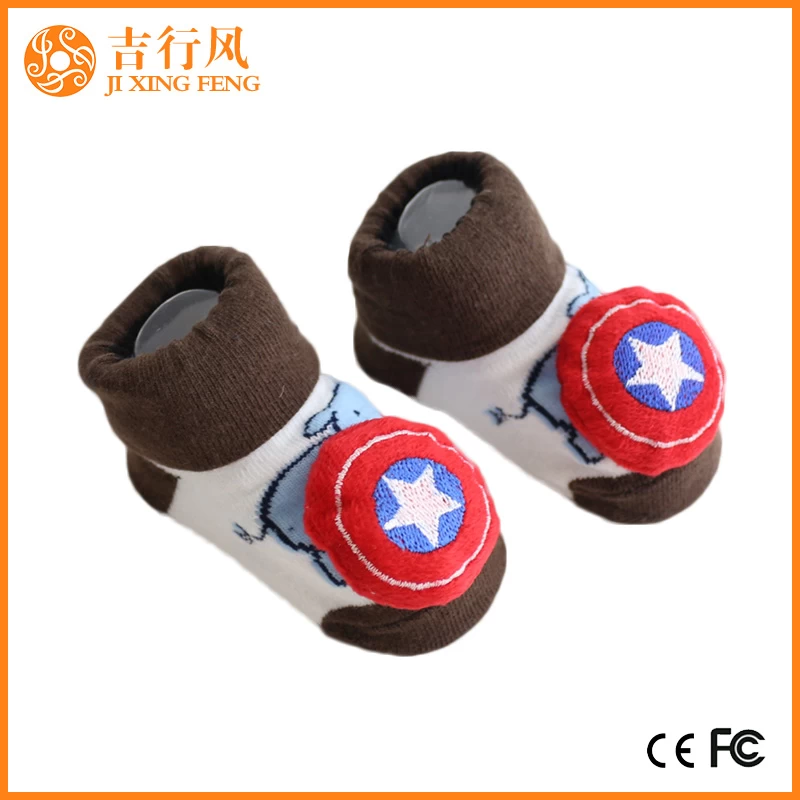 Baby Socken Geschenk-Set Lieferanten und Hersteller Großhandel benutzerdefinierte Unisex Baby Turn Manschette Socken