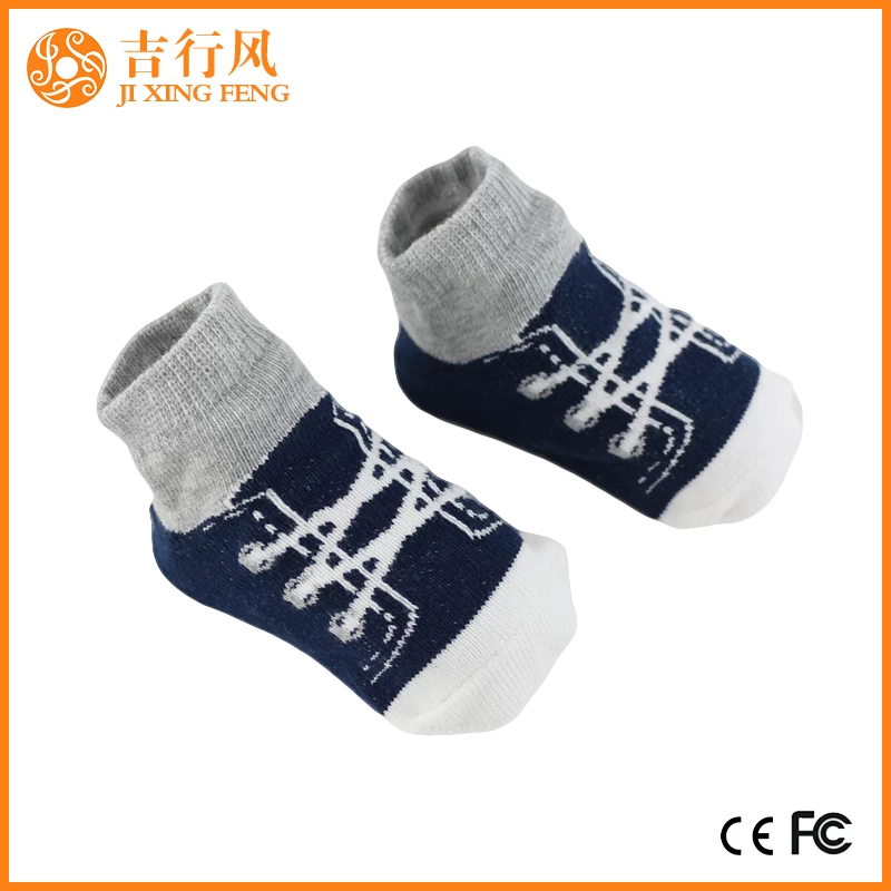 baby soft cotton socks manufacturers wholesale custom non skid baby socks