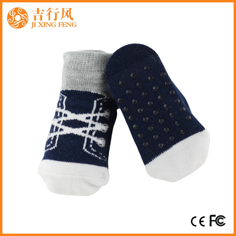 baby soft cotton socks manufacturers wholesale custom non skid baby socks