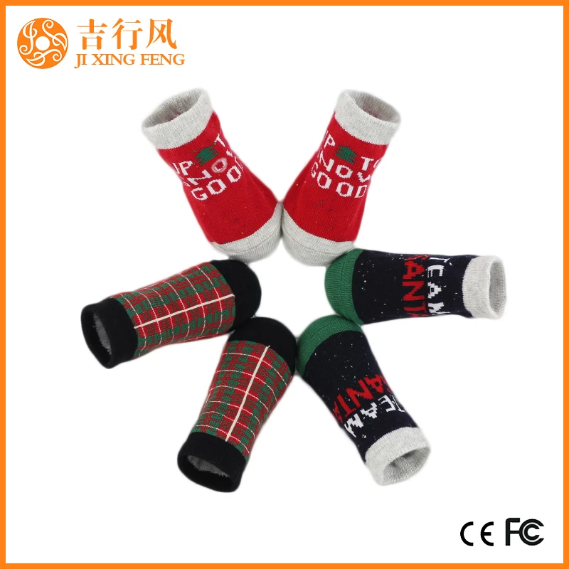 Baby weiche Baumwolle Socken Lieferanten und Hersteller China benutzerdefinierte Baumwolle Babysocken