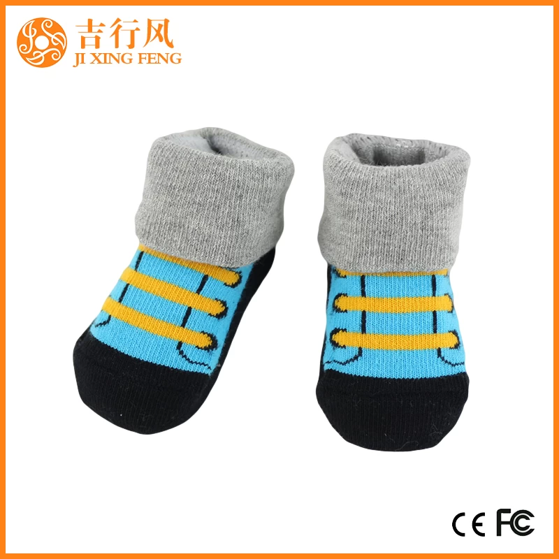 baby stretch knit socks factory wholesale custom soft cheap baby socks