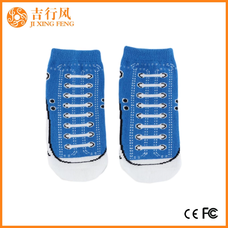 coton respirant enfants chaussettes fabricants Chine personnalisé coton chaussettes enfants