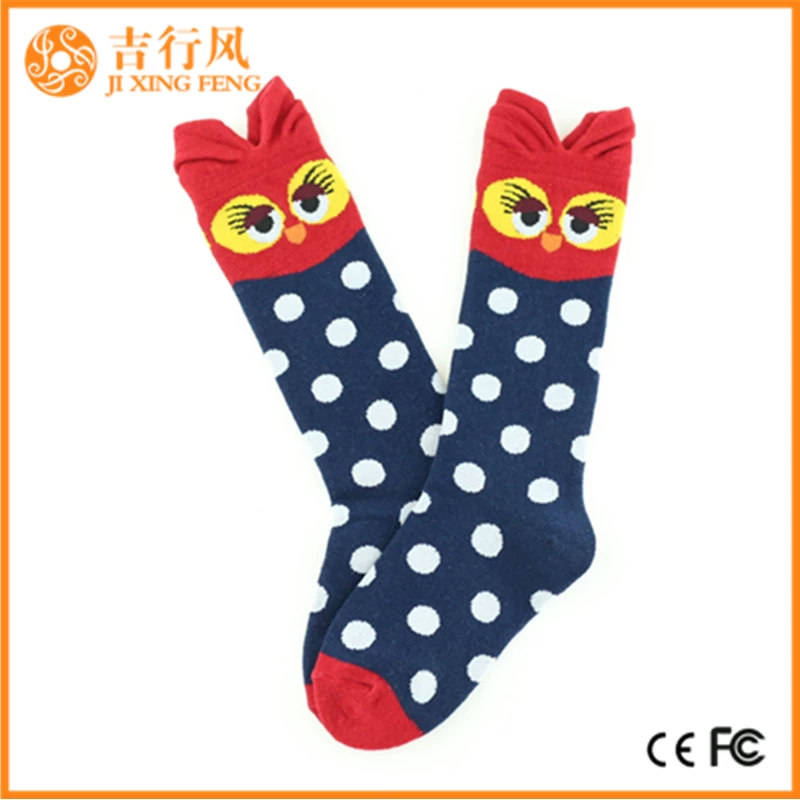 cartoon animals socks manufacturers bulk wholesale cute red children socks