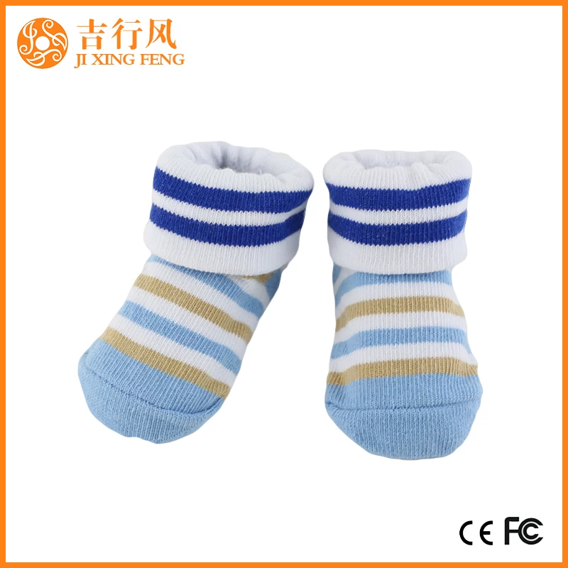 cartoon cotton newborn socks manufacturers wholesale custom plain baby socks
