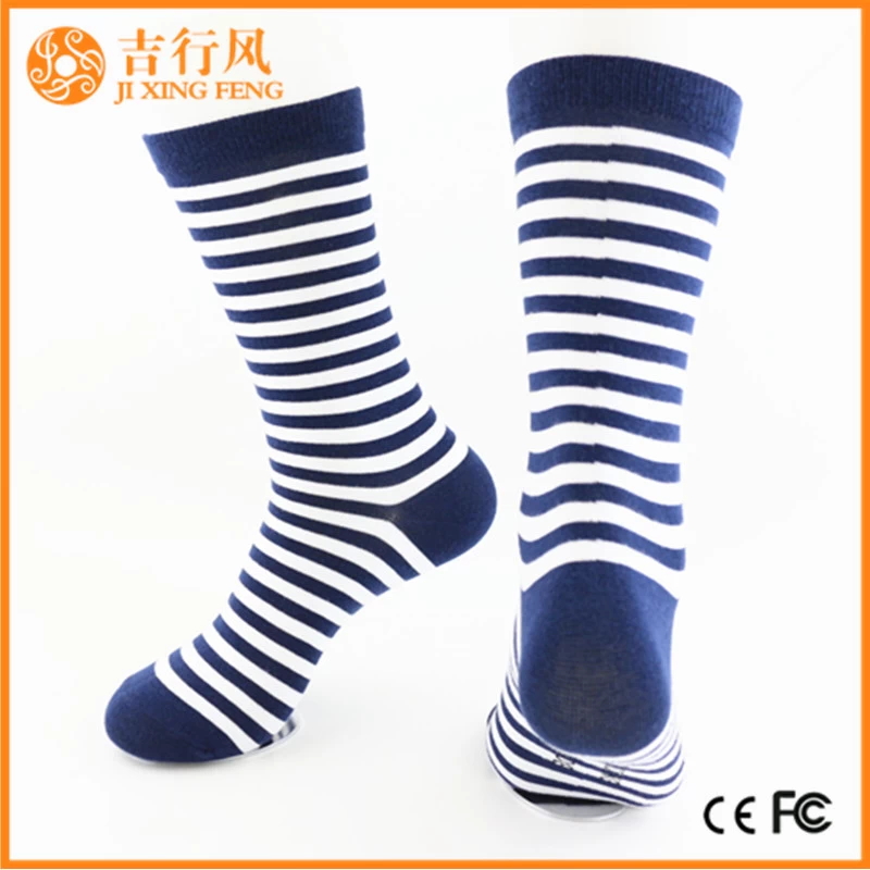 cheap socks women manufacturers wholesale China custom stripe cotton socks