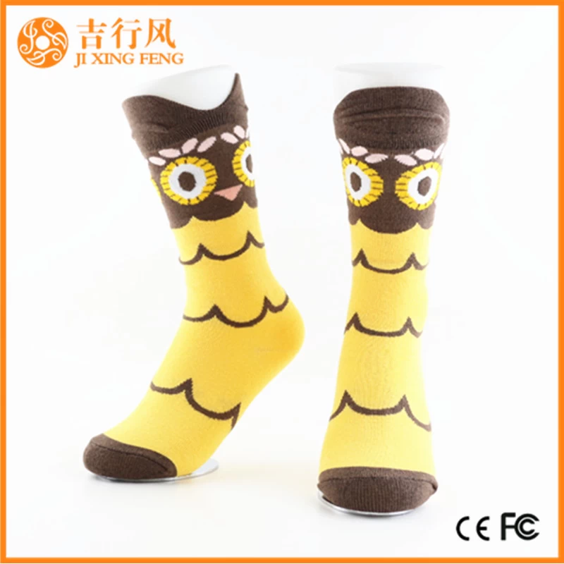 child socks suppliers and manufacturers produce kids animals socks