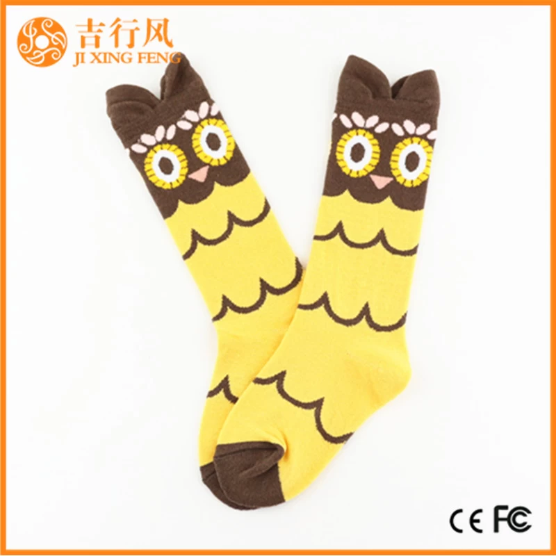 child socks suppliers and manufacturers produce kids animals socks