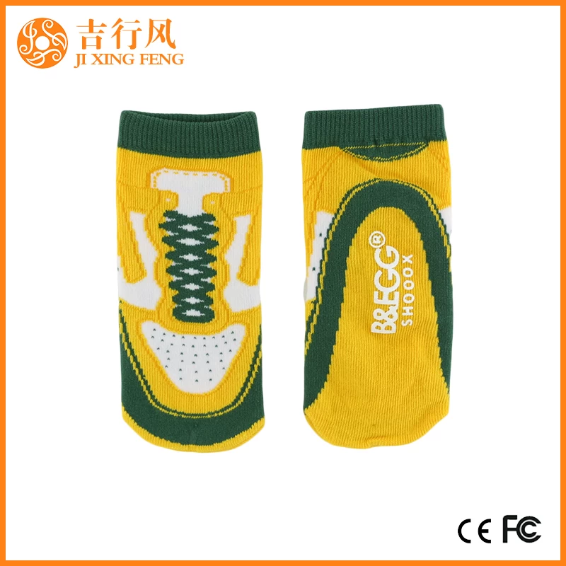 children cotton socks suppliers and manufacturers wholesale custom fashion casual socks