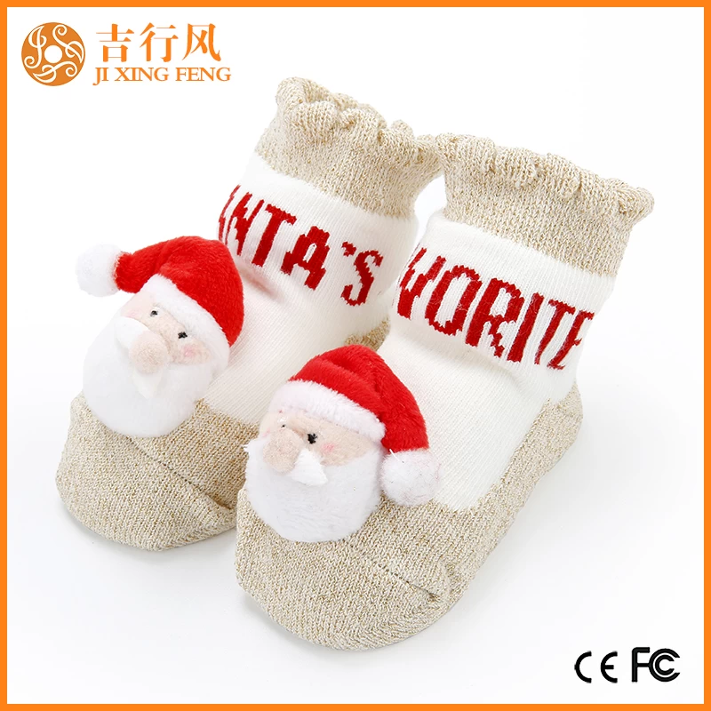 newborn chirstmas socks supplier,newborn sock price in china,custom 3D baby cotton socks