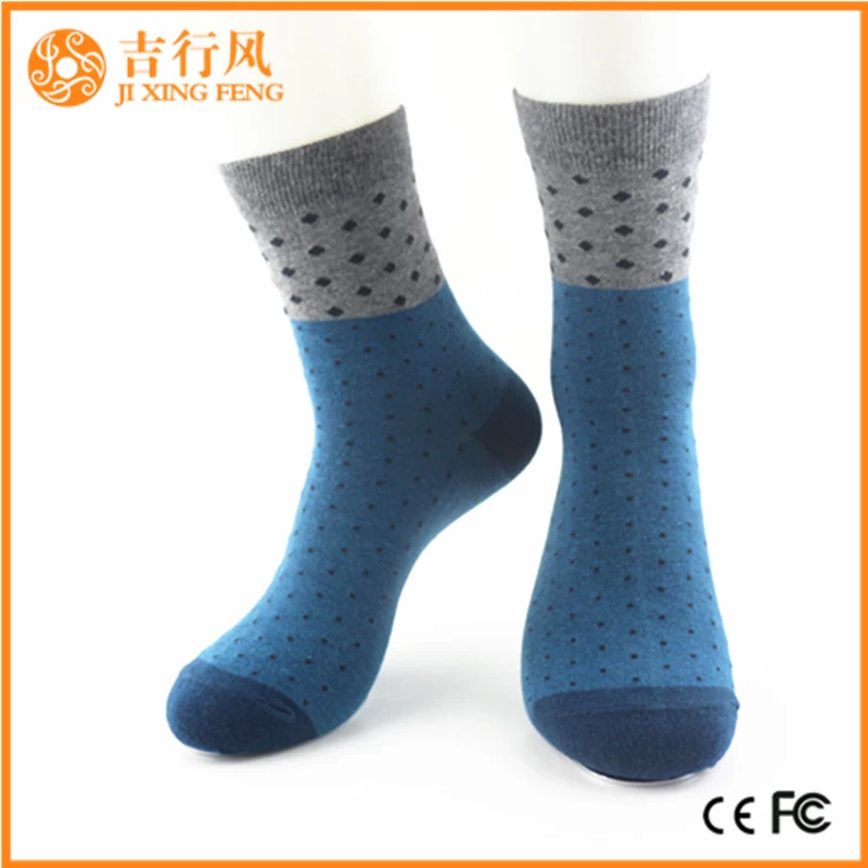 Komfort Crew Männer Socken Lieferanten und Hersteller Großhandel benutzerdefinierte Business-Socken
