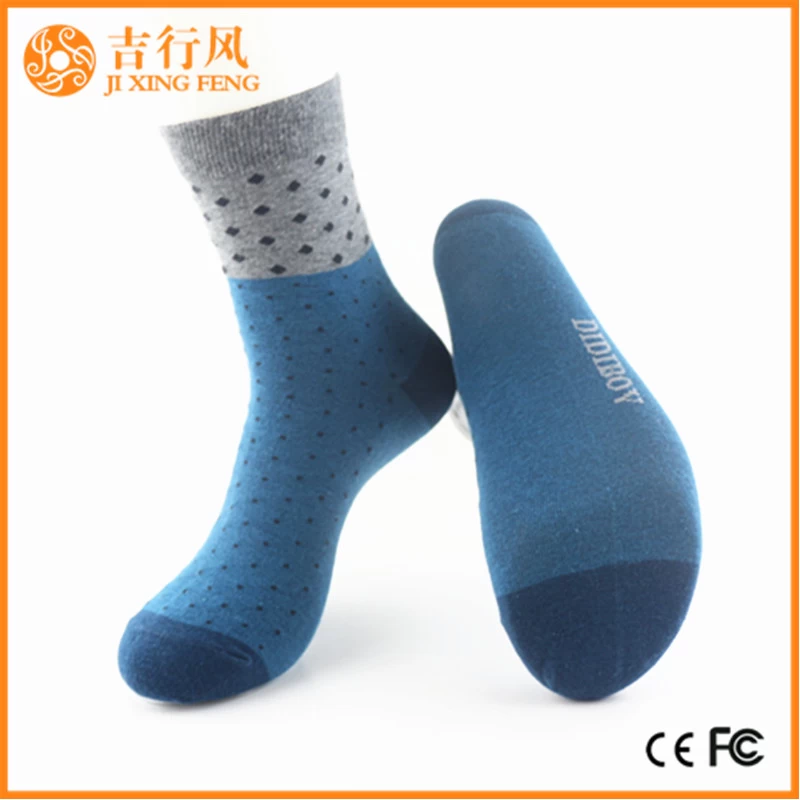 Komfort Crew Männer Socken Lieferanten und Hersteller Großhandel benutzerdefinierte Business-Socken