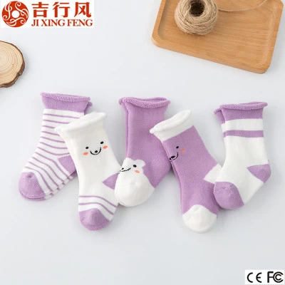 cotton infant socks suppliers and manufacturers wholesale custom logo baby terry socks China