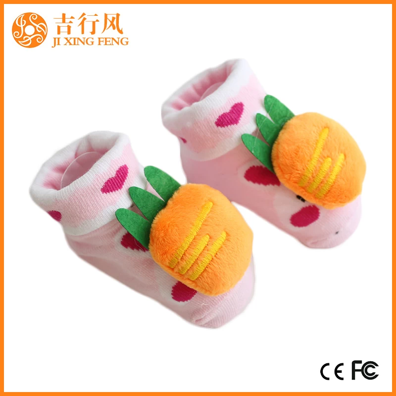 chaussettes de bébé coupe-bas en coton usine chaussettes de bébé non-dérapage personnalisé en gros unisexe