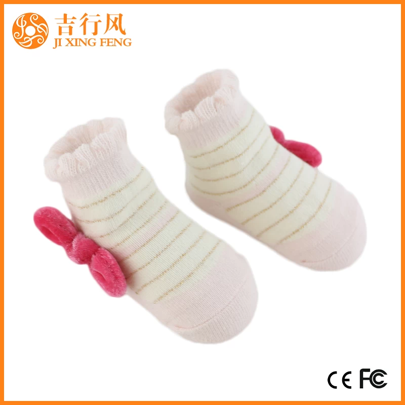 cotton low cut baby socks manufacturers China custom newborn ankle soft socks