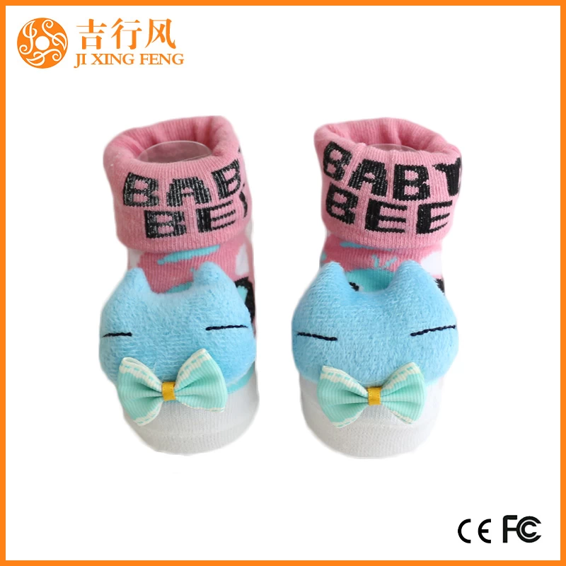 cotton low cut baby socks manufacturers China wholesale non slip rubber baby socks
