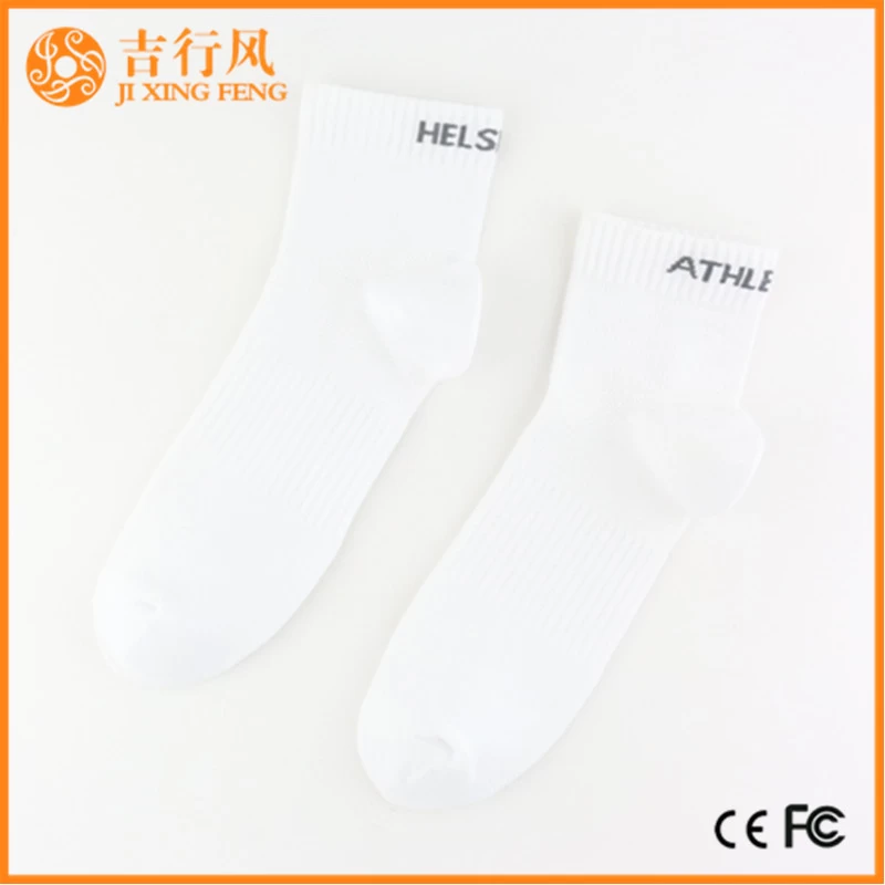 benutzerdefinierte Knöchel Sport Socken Lieferanten Großhandel benutzerdefinierte trockene Passform Socken