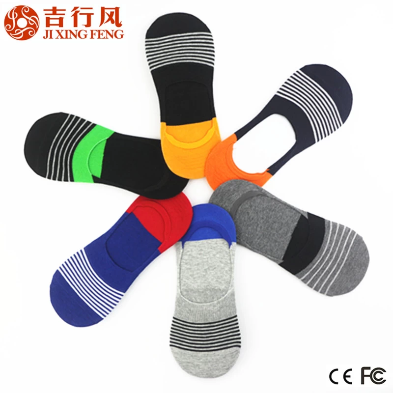 custom colorful stripe cartoon high quality cotton invisible no show socks