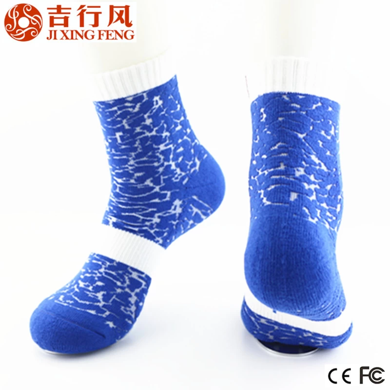 custom individual pattern performance athletic men's elite basketball socks