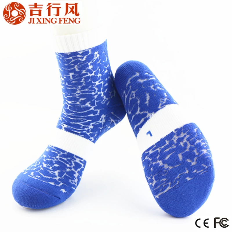 custom individual pattern performance athletic men's elite basketball socks