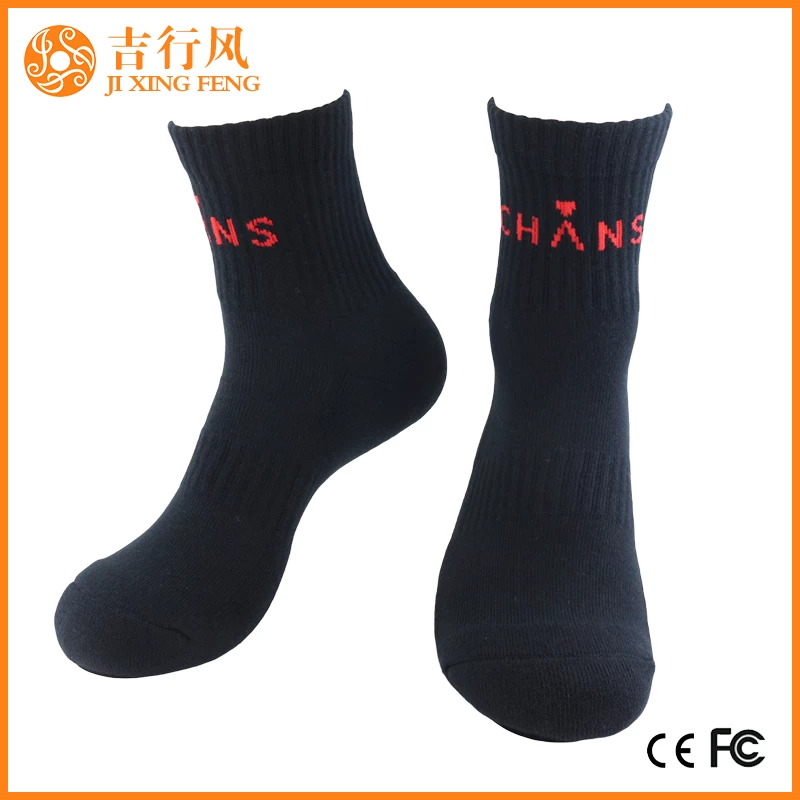 custom logo basketball socks suppliers China wholesale custom sport socks