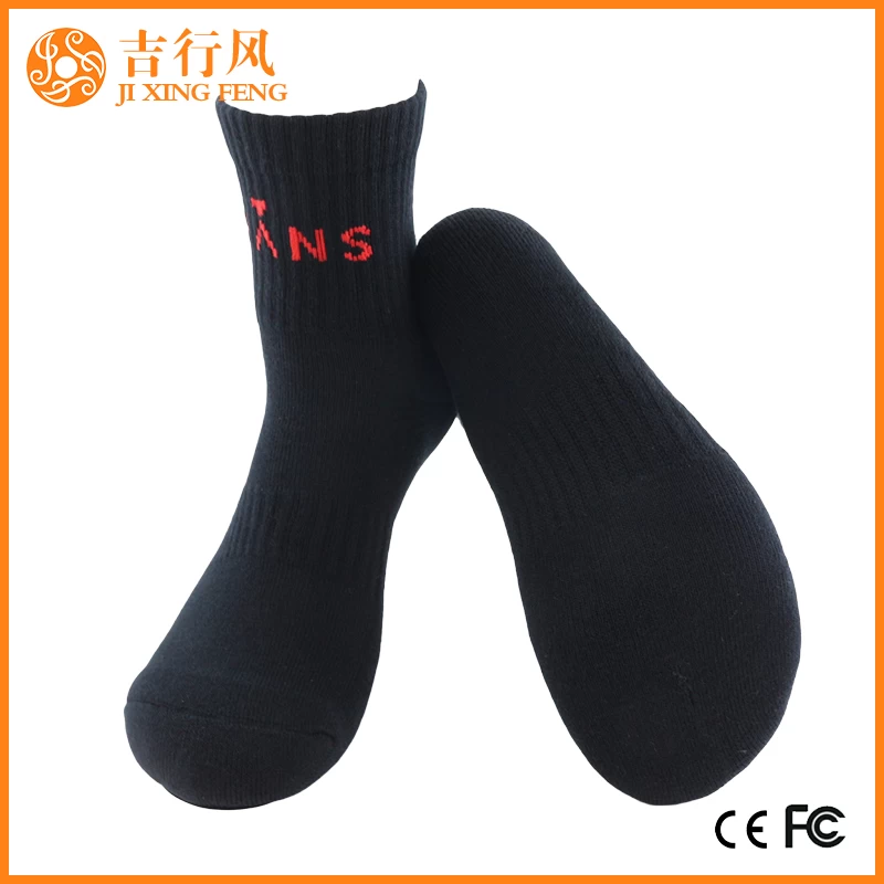 custom logo basketball socks suppliers China wholesale custom sport socks