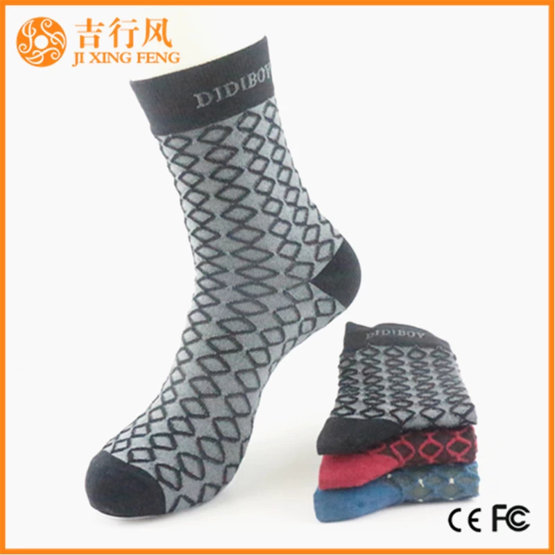 custom mens socks suppliers manufacture newest style of men dress cotton socks