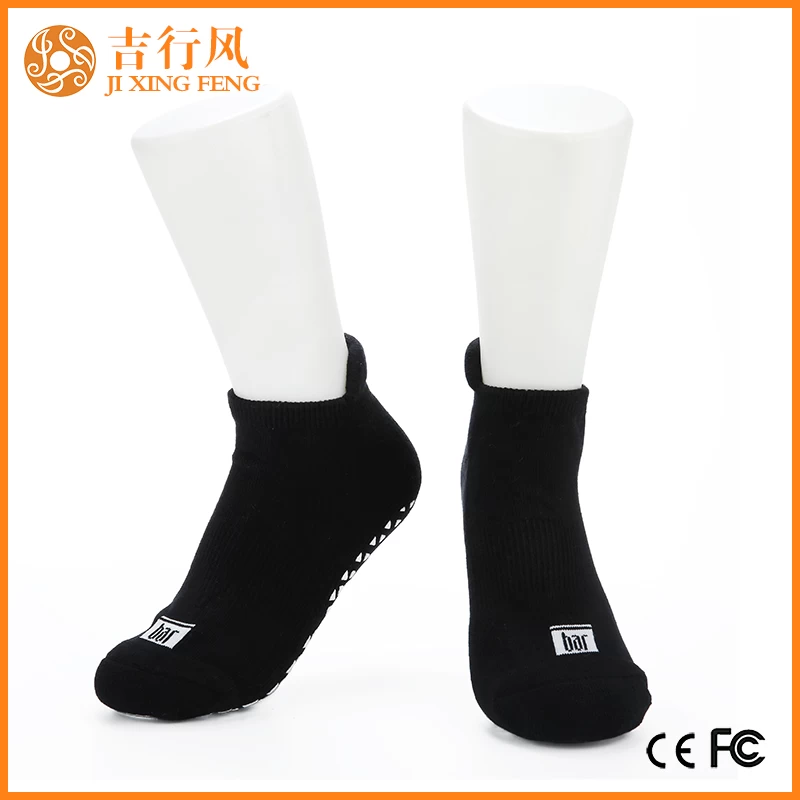 Fabricants de chaussettes de yoga personnalisés Chine, Chine Chaussettes de yoga usine, chaussettes de yoga de coton fournisseur Chine
