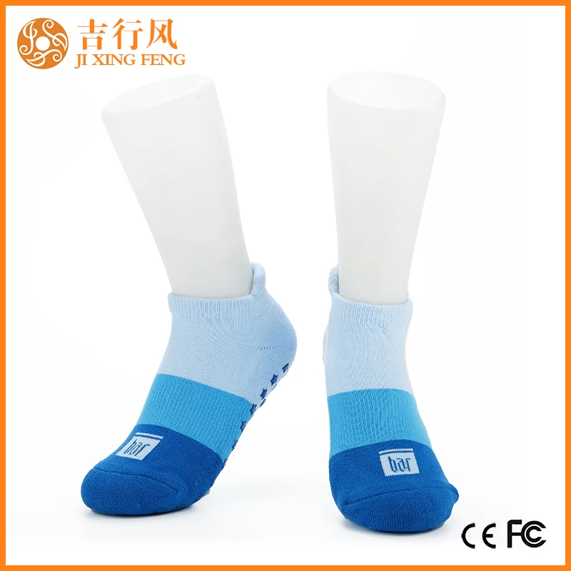 Fabricants de chaussettes de yoga personnalisés Chine, Chine Chaussettes de yoga usine, chaussettes de yoga de coton fournisseur Chine