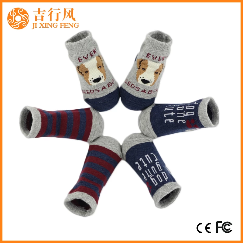 cute design baby socks manufacturers China custom newborn knit socks