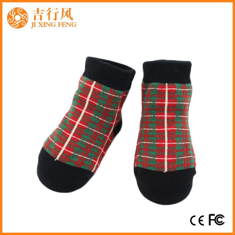 niedlichen Design Baby Socken Lieferanten und Hersteller Großhandel benutzerdefinierte rutschfeste Kleinkind Socken