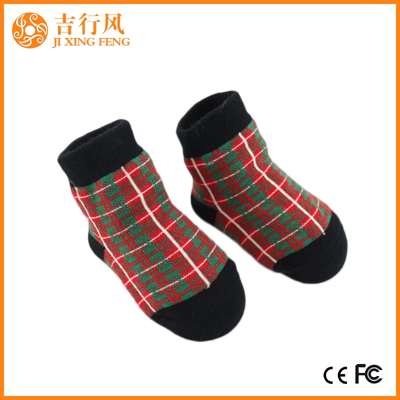 niedlichen Design Baby Socken Lieferanten und Hersteller Großhandel benutzerdefinierte rutschfeste Kleinkind Socken