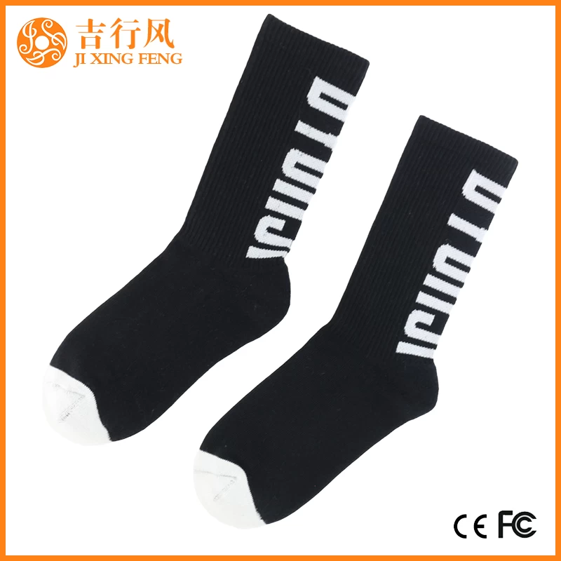dye sport compression socks suppliers and manufacturers China wholesale purified cotton sports socks