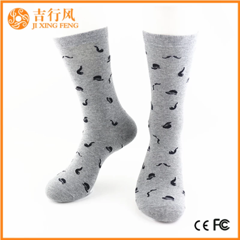 fashion men socks suppliers and manufacturers custom comfortable men socks China