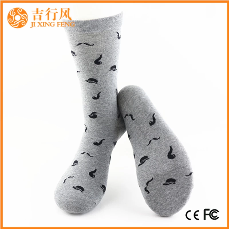 fashion men socks suppliers and manufacturers custom comfortable men socks China