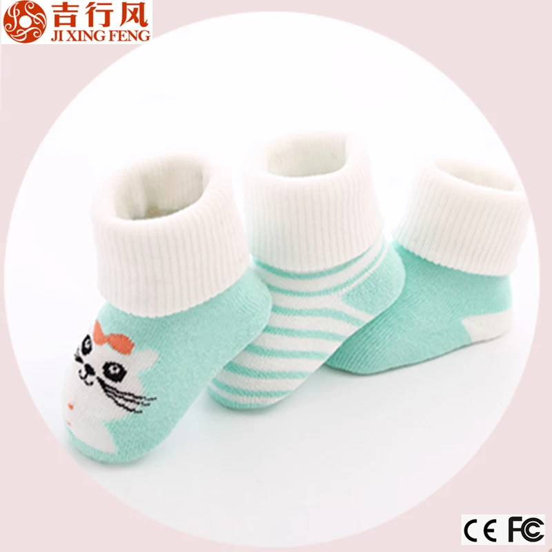 fashion style China custom animal fun toddlers socks,the highest quality best price