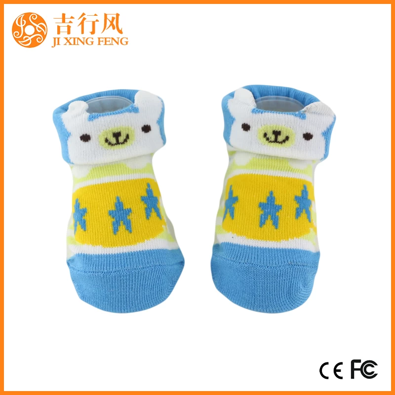 fun baby socks suppliers China wholesale walk baby socks