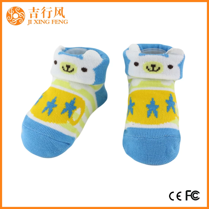 fun baby socks suppliers China wholesale walk baby socks