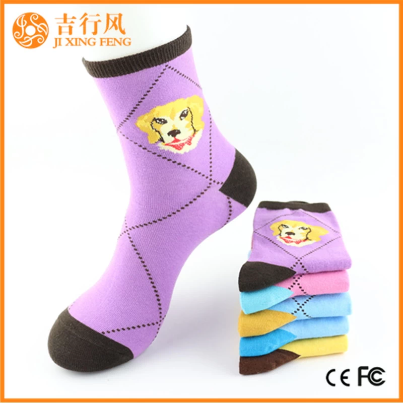 girl sweet animal socks manufacturers wholesale custom women animal fun socks