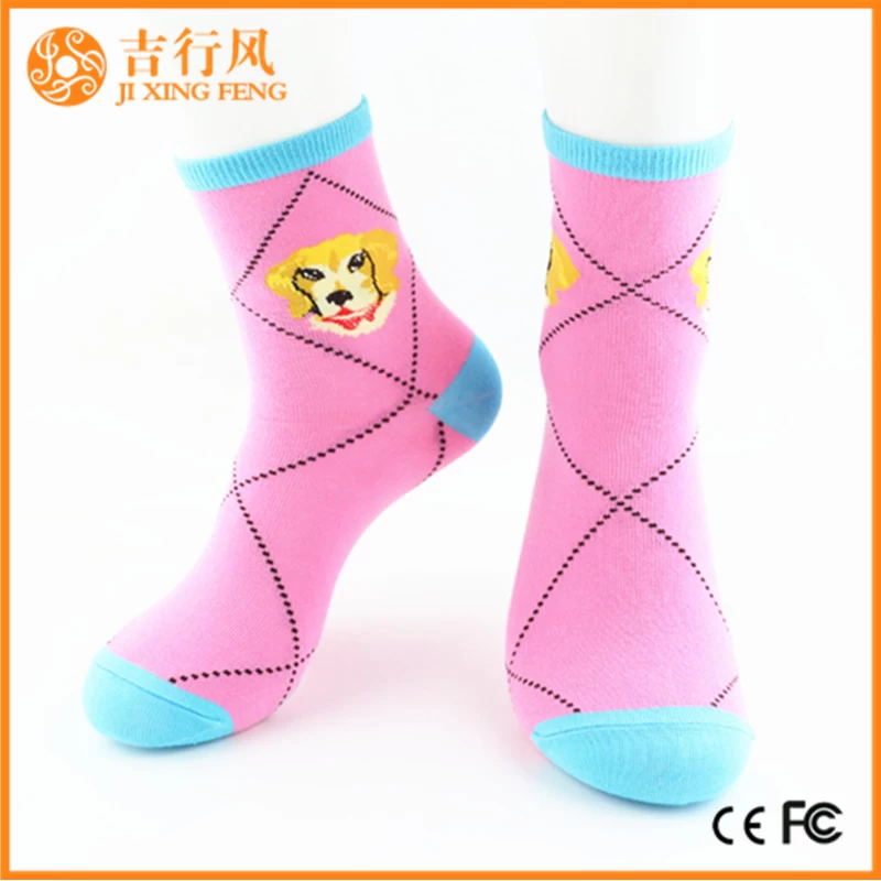 Mädchen süße Tier Socken Lieferanten und Hersteller Großhandel benutzerdefinierte Frauen Tier Spaß Socken