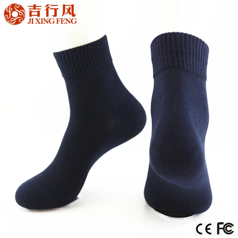 haute qualité bas prix chaussettes antibactérien coton respirant, confortable et la mode