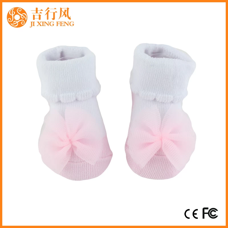 high quality cute baby socks manufacturers China custom newborn rubber bottoms socks