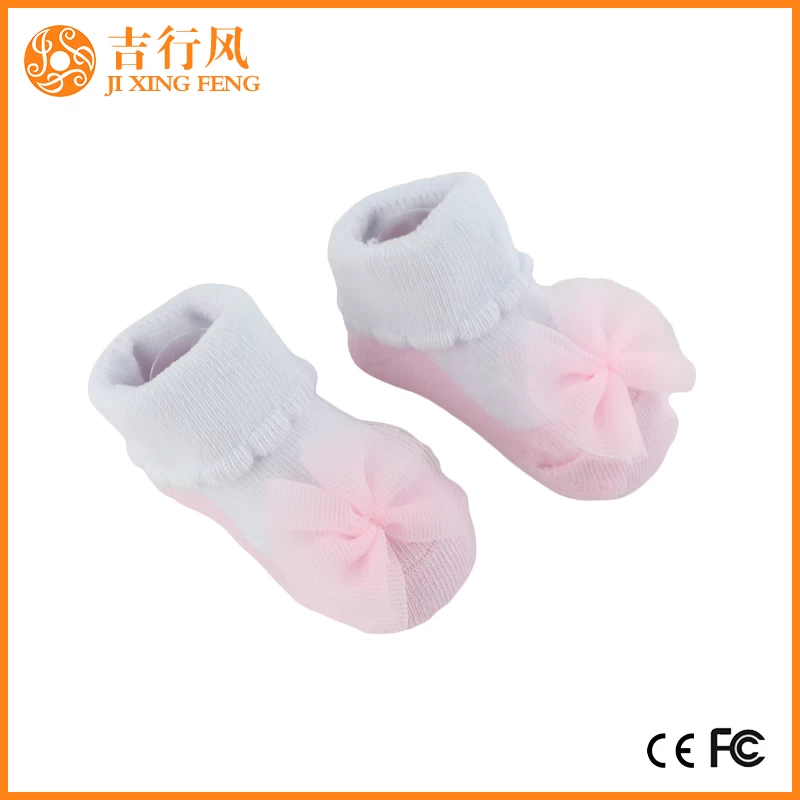 hochwertige süße Baby Socken Hersteller China benutzerdefinierte Neugeborenen Gummiboden Socken