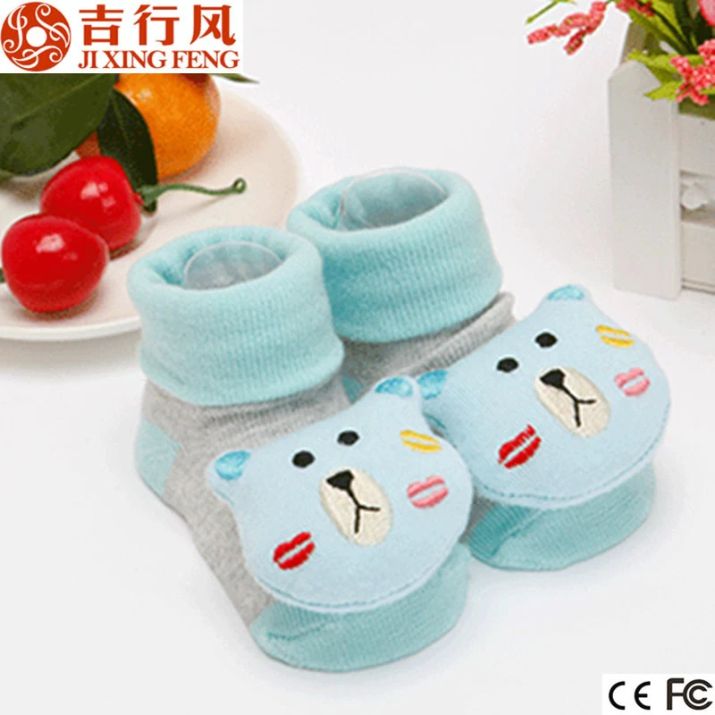 high quality soft 3D cute design baby sock on sale,can customized logo
