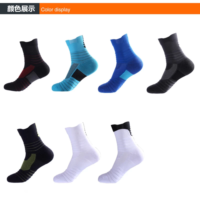 hot sale fashion style of basketball sport authority elite socks