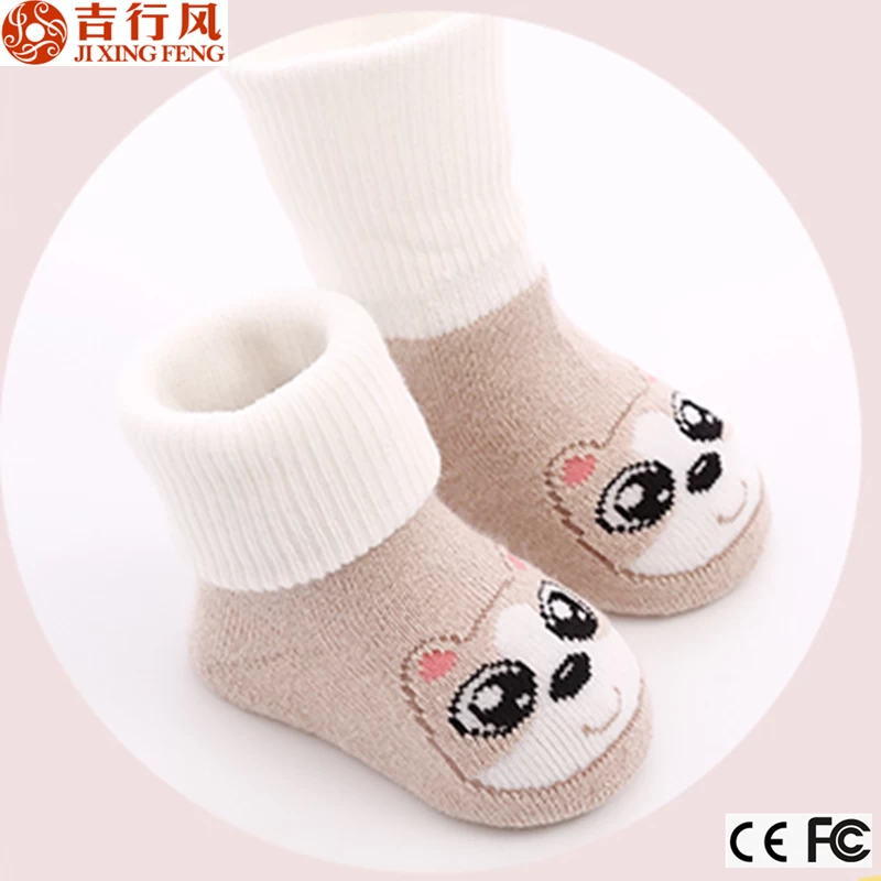 individualized newest style of animal fun toddlers socks,made of combed cotton