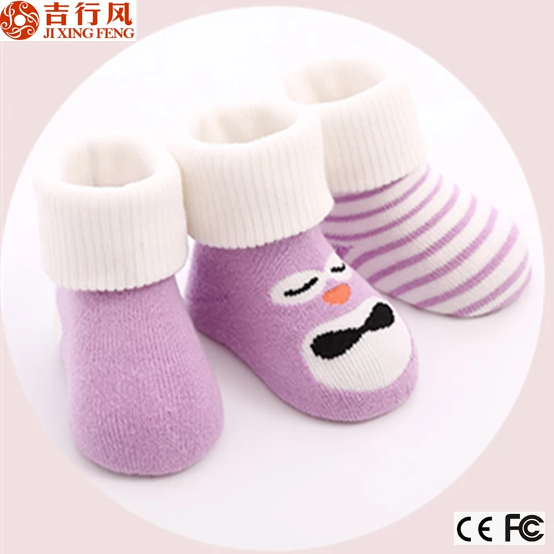 individualized newest style of animal fun toddlers socks,made of combed cotton